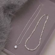 Double-layer stacking baroque collarbone chain pendant, French niche light luxury Zhuji natural fresh water