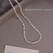 Double-layer stacking baroque collarbone chain pendant, French niche light luxury Zhuji natural fresh water