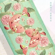 Li Shifeng wedding full moon with creative set company red envelope exquisite high-end wedding bag