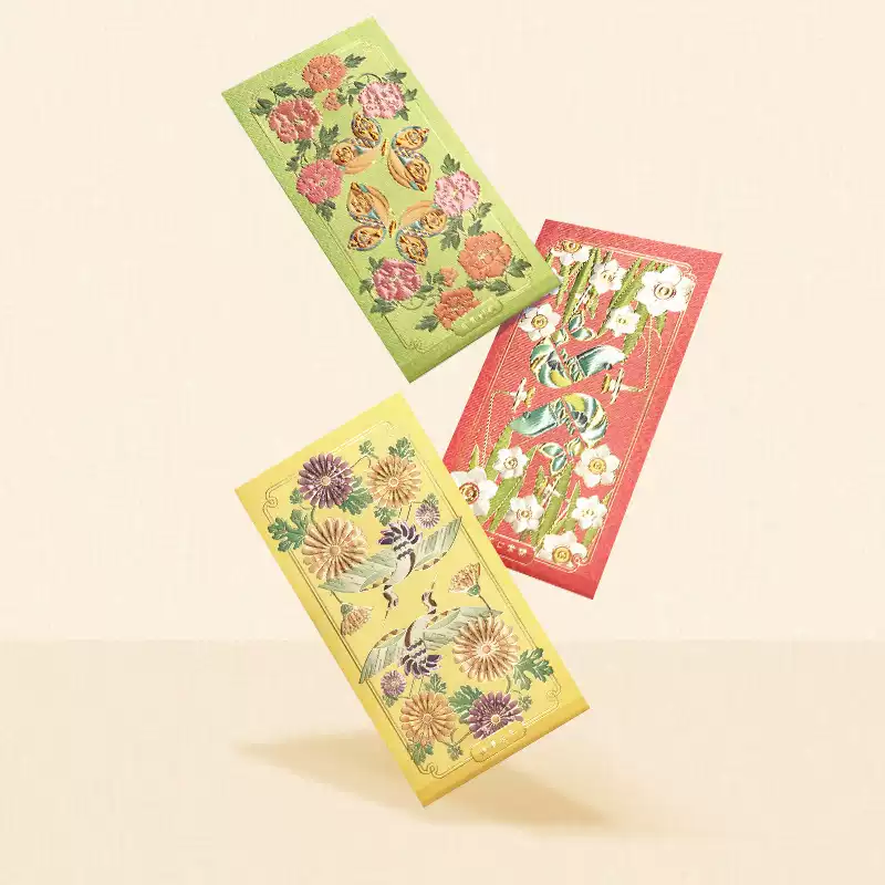 Li Shifeng wedding full moon with creative set company red envelope exquisite high-end wedding bag