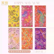 Li Shifeng wedding full moon with creative set company red envelope exquisite high-end wedding bag